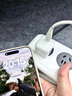 圖拉斯小冰塊【銷量TOP | 35W低溫快充】iphone16promax充電器套裝45W蘋果充電器17氮化鎵充電頭1615 【35W單頭】冰透白 3C安全認(rèn)證丨低溫快充 曬單實(shí)拍圖