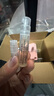 普拉達我本莫測系列明星香水星享盒（我本1.2ml+花境1.2ml） 曬單實(shí)拍圖