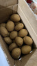 京覓恩施小土豆5斤（雞蛋大?。┬迈r現(xiàn)挖黃心馬鈴薯洋芋源頭直發(fā)包郵 曬單實(shí)拍圖