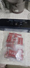 威爾基阿膠糕包裝袋阿膠專(zhuān)用自封袋專(zhuān)用封口袋真空袋密封袋子工具食品級 阿膠袋 7*10古典紅自封袋100個(gè) 曬單實(shí)拍圖