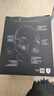 雷蛇（Razer）北海巨妖標準版X 有線頭戴式電競游戲耳機耳麥 7.1環(huán)繞聲 吃雞神器 黑色 適配三角洲行動 曬單實拍圖