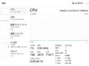 AOC英特爾24核芯超頻14代i9 14900KF+RTX4080/RTX4060獨顯臺式電腦Ai算力辦公設計主機游戲直播組裝機 配一丨i9 14900K+超強核顯/支持加裝顯卡 24核14代酷睿i9 曬單實(shí)拍圖
