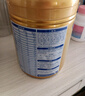 飛鶴臻愛倍護(hù) 幼兒配方奶粉 3段(1-3歲) 900g 乳鐵蛋白 育兒補(bǔ)貼 曬單實(shí)拍圖