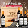 CANIS FAMILIARIS布多格法國原瓶進(jìn)口紅酒婚宴整箱 波爾多AOC 國王葡萄酒750ml*6瓶 曬單實(shí)拍圖
