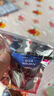ANERGOO 安爾固ab膠京東自營 強力膠水環(huán)氧樹脂透明無痕粘魚竿導環(huán)塑料手辦陶瓷金屬玻璃大理石專用萬能膠粘劑 曬單實拍圖