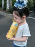 PLPC蛋仔派對(duì)兒童保溫杯3-6歲小學(xué)生上學(xué)專用316L不銹鋼吸管水杯壺子 蛋小黃 380ml （吸管+直飲） 曬單實(shí)拍圖
