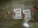 喜上眉梢喜飾黃金古法金珠999足金散珠硬金光面磨砂轉(zhuǎn)運(yùn)珠路路通圣誕禮物 4mm 重版光珠三顆 0.6g 曬單實(shí)拍圖