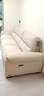 芝華仕頭等艙貴族智能椅真皮半青皮沙發(fā)電動(dòng)功能零靠墻儲物30761白月光 三座雙電2.86M+左抽屜-半青皮-賽羽絨-白 延期發(fā)貨（詳詢(xún)客服） 曬單實(shí)拍圖