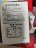 澳樂乳dha藻油嬰幼兒童澳洲原裝進(jìn)口100mgDHA 0-6歲以上 30粒 曬單實(shí)拍圖