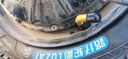 汽車輪胎氣門嘴帽改裝塑料氣嘴防塵帽摩托車電動車塑料氣門芯冒蓋 6個 塑料帽 曬單實拍圖