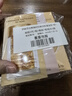 伊麗莎白雅頓時(shí)空煥活膠囊金膠7粒+粉膠2代7粒+眼膠7粒組合3瓶【臨期清倉(cāng)】 曬單實(shí)拍圖