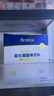 合生元（BIOSTIME）全新升級第二代超金菌益生菌嬰兒雙歧桿菌呵護(hù)腸胃改善腸道 30袋 曬單實拍圖
