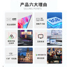 飛利浦（PHILIPS）43英寸全高清智慧屏 臥室小屏 超寬環(huán)繞立體聲 智能液晶平板電視機(jī) 43PFF6590/T3 國(guó)家補(bǔ)貼15% 曬單實(shí)拍圖