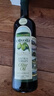 歐麗薇蘭 Olivoila 食用油 壓榨 特級初榨橄欖油 750ml 歌手2025同款 曬單實拍圖