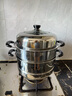 蘇泊爾SUPOR 蒸鍋真味鮮不銹鋼雙層復底26cm蒸魚(yú)鍋加高鍋蓋蒸籠EZ26BS04 曬單實(shí)拍圖