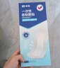 振德兒童游泳私密貼防水貼無菌敷貼20片10*15cm醫(yī)用大號創(chuàng)口貼貼肚臍 曬單實拍圖