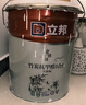 立邦乳膠漆京雅居竹炭抗甲醛防霉凈味五合一油漆內墻漆白漆18L/約25kg 曬單實(shí)拍圖