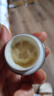 蘭蔻（LANCOME）菁純臻顏淡紋眼霜 5ml*4 一支正裝量 滋潤淡紋緊致【臨期清倉】 曬單實(shí)拍圖
