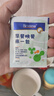 合生元（BIOSTIME）益生菌嬰兒雙歧桿菌益生元呵護(hù)腸胃調(diào)理 【嘗鮮版】益生菌奶味5袋 曬單實(shí)拍圖