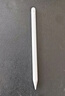 京東京造iPad apple pencil二代蘋果筆電容筆手寫平板觸屏觸控筆 通用2025年P(guān)ro/Air7/6/5Mini/iPad 白色 曬單實(shí)拍圖