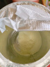 愛他美（Aptamil）白金澳洲版 幼兒配方奶粉 3段(12-36個月) 900g 3罐箱裝 曬單實拍圖