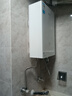 美的（Midea）【MK6A系列】16升燃氣熱水器天然氣節(jié)能強增壓 水伺服恒溫 大水量JSQ30-MK6A Max 國補15% 曬單實拍圖