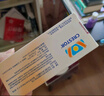 [可定]瑞舒伐他汀鈣片10mg*14片/板*2板/盒*12盒+[立樂(lè )欣] ω-3脂肪酸乙酯90軟膠囊 1g*7粒*2板/盒  曬單實(shí)拍圖