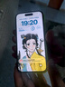 Apple iPhone 15  蘋果15 國(guó)行5G 雙卡雙待手機(jī) 二手手機(jī) 全網(wǎng)通 蘋果手機(jī) 藍(lán)色【85%用戶選擇】 【99新】256G【性能/性價(jià)比推薦】3期免息 三年老店+五星店鋪+一年質(zhì)保 曬單實(shí)拍圖