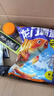 龍王恨魚(yú)餌青龍霸道鯉魚(yú)草魚(yú)青魚(yú)打窩料巨青大物掛鉤皮筋顆粒餌料窩料 龍門(mén)霸道2代(顆粒+窩料)共1100g 曬單實(shí)拍圖
