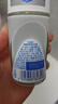 妮維雅（NIVEA）【孫穎莎同款】抑汗香體止汗露腋下干爽滾珠精華爽身走珠液50ml*2 曬單實拍圖