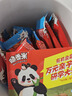 脆香米 牛奶巧克力 碗裝216g 休閑兒童零食 糖果 生日禮物 送禮 曬單實(shí)拍圖