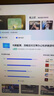 七彩虹12代酷睿i7 12700KF+RTX4080/RTX4060頂配獨顯臺式電腦主機永劫吃雞電競網(wǎng)吧游戲直播設計師組裝機 套餐一：i7 12700KF/辦公設計+主流游戲 升級16核芯24線(xiàn)程+處 曬單實(shí)拍圖