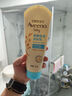 艾惟諾（Aveeno）艾維諾嬰兒每日倍護潤膚乳227ml寶寶面霜兒童燕麥潤膚乳身體乳 曬單實拍圖
