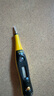 史丹利（STANLEY）測電螺絲批家用電數顯電筆筆12v-220v 66-133-23 曬單實(shí)拍圖