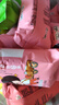 董小姐薯片原味獨立包裝膨化零食烘焙休閑食品追劇解饞小吃批發(fā) 6種口味隨機發(fā)【不指定口味】 24包 曬單實(shí)拍圖
