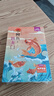 快樂(lè )讀書(shū)吧二年級上冊小鯉魚(yú)跳龍門(mén)二年級課外閱讀必讀全套5冊注音版 孤獨的小螃蟹 小狗的小房子 一只想飛的貓 歪腦袋木頭樁人民教育出版社人教版語(yǔ)文教材配套書(shū)目 兒童文學(xué)中小學(xué)教輔正版圖書(shū)2年級推薦書(shū)目 曬單實(shí)拍圖