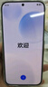 HUAWEI Pura 80 12GB+512GB 絲絨黑 絲絨直屏 紅楓原色影像 全新鴻蒙AI 華為鴻蒙智能手機 曬單實(shí)拍圖
