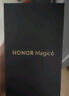 榮耀Magic6 單反級(jí)榮耀鷹眼相機(jī) 榮耀巨犀玻璃 第三代驍龍8 16+512 絨黑色 拍照 長(zhǎng)續(xù)航 5G AI智能手機(jī) 曬單實(shí)拍圖