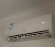 海信（Hisense）空調(diào) 大1.5匹 易省電輕享版 A151 AI省電 大風(fēng)量 銀離子 新一級 國家補貼20% 空調(diào)掛機 35A151 大1.5匹 一級能效 APF5.28 性價比優(yōu)選 曬單實拍圖