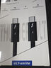 ULT-unite優(yōu)籟特USB轉Type-c轉換器A公轉USB-C母3.1快充線(xiàn)充電器轉接頭硬盤(pán)傳輸電腦耳機ipad手機通用0.08米 曬單實(shí)拍圖