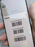 HUAWEI Pura 80 Ultra  16GB+512GB 鎏光黑一英寸超高動態(tài)主攝 超大底雙長焦  華為鴻蒙智能手機 曬單實拍圖