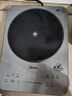 美的（Midea）電磁爐 3500W大功率家用 鉑鉆玻璃面板 觸控火力4級防水平面爆炒電磁灶 【3500W功率】觸控款丨防干燒 大功率電磁爐 3500W大功率 曬單實拍圖