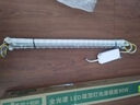 雷士（NVC）led燈條吸頂燈替換燈芯客廳長(zhǎng)條磁吸燈管燈帶90瓦三色全光譜-Ra97 曬單實(shí)拍圖