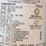 京東京造 正道1915 53度 清香型白酒475ml*6 杏花村 汾味白酒 口糧酒 曬單實(shí)拍圖