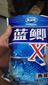 龍王恨魚餌藍鯽X5香腥綜合通殺餌料江河黑坑野釣鯽鯉草鳊鰱魚食釣魚餌料 曬單實拍圖