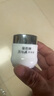 片仔癀皇后牌珍珠霜25g*3 補水保濕滋潤擦臉霜男女適用面霜教師節禮物 曬單實(shí)拍圖