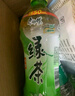 康師傅 綠茶 茉莉味低糖飲品 茶飲料500ml*15瓶 整箱裝 曬單實(shí)拍圖