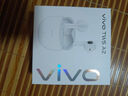 vivo S30 12GB+256GB 薄荷青 國家補貼 多彩輕薄直屏 超級潛望長焦 學(xué)生 live圖 AI手機 曬單實拍圖