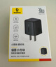 倍思蘋(píng)果充電器30W/20W折疊智能低溫不傷機快充Type-c充電器套裝適用iPhone16/15pro/14蘋(píng)果快充套裝 【蘋(píng)果16/15套裝】星際黑+1.5米雙C快充線(xiàn) 適用蘋(píng)果全系-安全快充不傷 曬單實(shí)拍圖