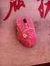 羅技（G）502無(wú)線鼠標(biāo) 電競(jìng)游戲鼠標(biāo) 機(jī)械充電筆記本電腦邏輯鼠標(biāo)送男生男友禮物 G502無(wú)線蜜桃粉【無(wú)線充電底座】 曬單實(shí)拍圖